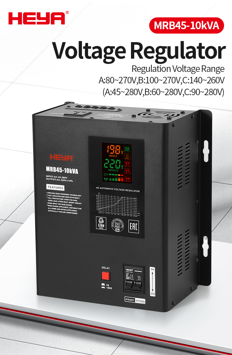 MRB Series 500VA-30KVA voltage stabilizer price list 5kva automatic voltage stabilizer price list for home details