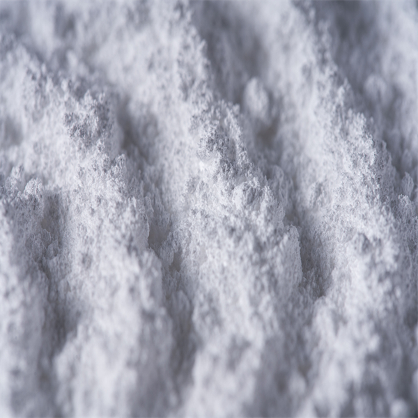 ম্যাগ পাউডারের নিরাপত্তা