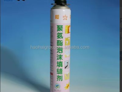 Factory Supply Pre Insulated Duct Panel