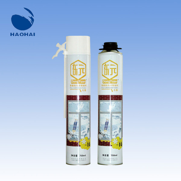 تطبيقات متعددة في مشاريع البناء