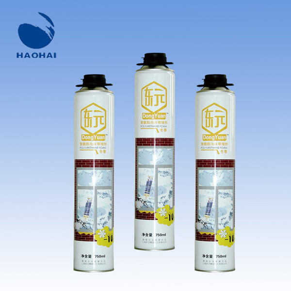 خيار صديق للبيئة للمباني الخضراء