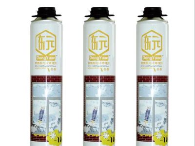 Wholesale High quality PU FOAM From China To Malaysia