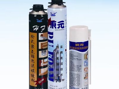 Factory Supply OEM Polyurethane Foam