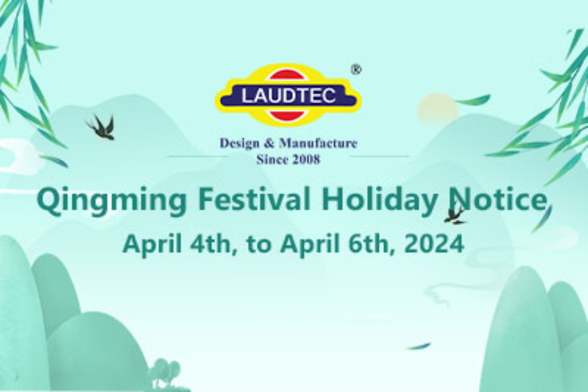 2024 Qingming Festival Holiday Notice