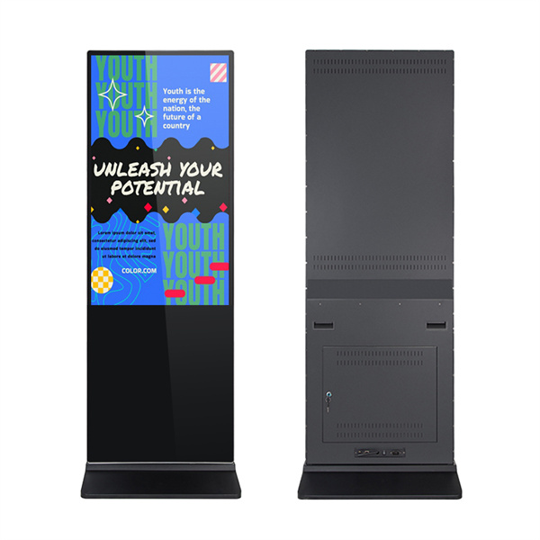 နှစ်ဘက်ချင်းဆက်သော အပြန်အလှန် မျဉ်းချထားသည့် ဒစ်စ်ပလေးများ၏ အင်ပလိတ်