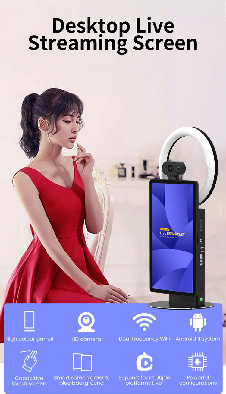 Smart Live Broadcast Machine With Magnetic Suction Beauty Fill Light & HD camera Streaming Equipment details