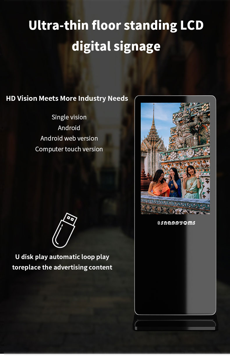 43 49 55 Inch Indoor Shopping Mall Android Floor Stand Touch Screen Display Advertising Totem Lcd Digital Signage details
