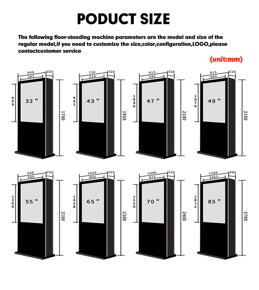 2024 New Floor Stand lcd advertising display waterproof outdoor digital signage kiosk  outdoor advertising screen factory