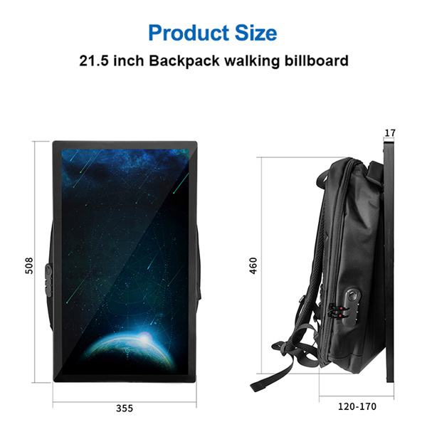 배낭형 LCD 광고 디스플레이로 큰 성과를 거두세요