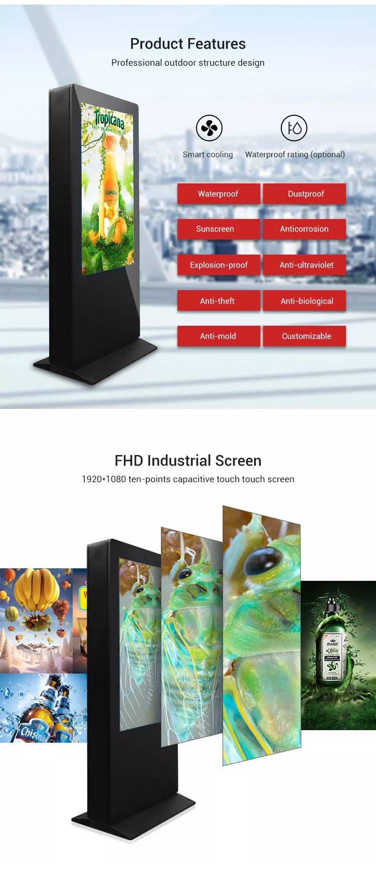 2024 New Floor Stand lcd advertising display waterproof outdoor digital signage kiosk  outdoor advertising screen factory