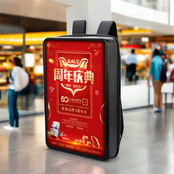 Dorong jualan dan tingkatkan perniagaan anda dengan keupayaan pengiklanan berkuasa daripada papan iklan berjalan lcd kami