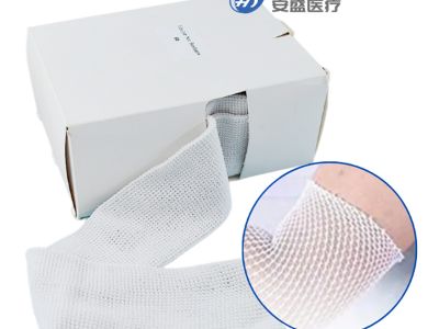 Discover the Superior Bandages from Our Professional Factory: Your Ideal Wound Solution