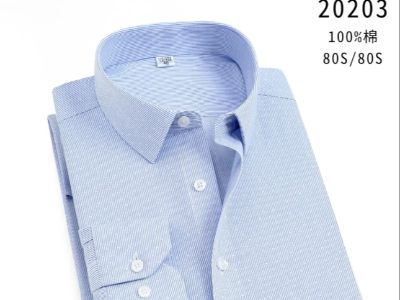 Why a Custom-Made Suit is Worth the Investment