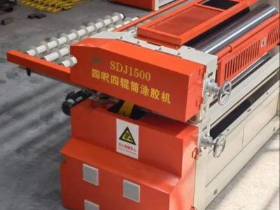 Understanding the Different Types of Glue Pasting Machines for Various Applications