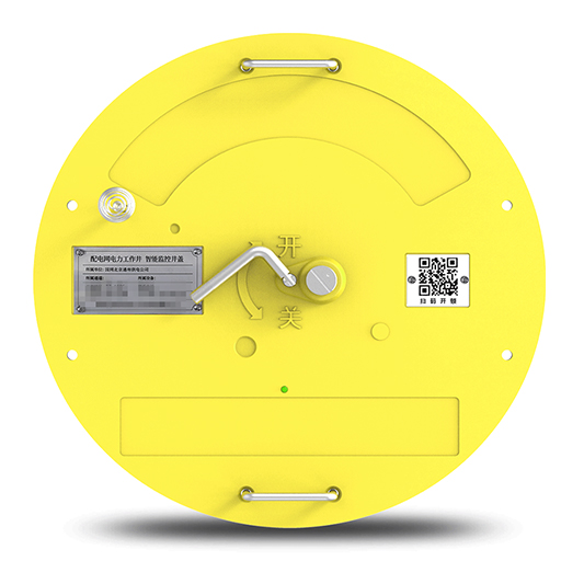 Coperchio di tombino intelligente rotondo