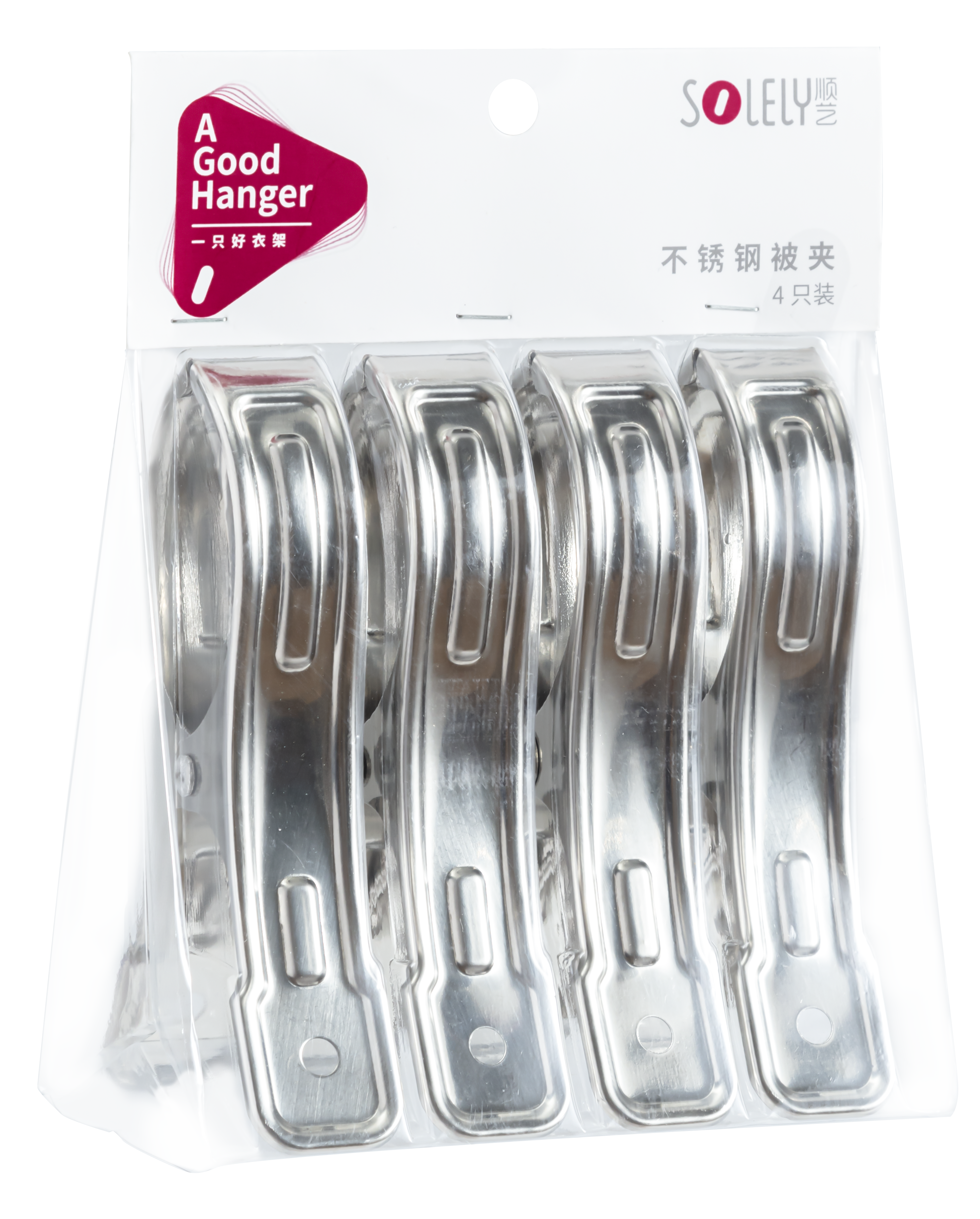 SOLELY SY523 Extra Large Stainless Steel Quilt Clips manufacture