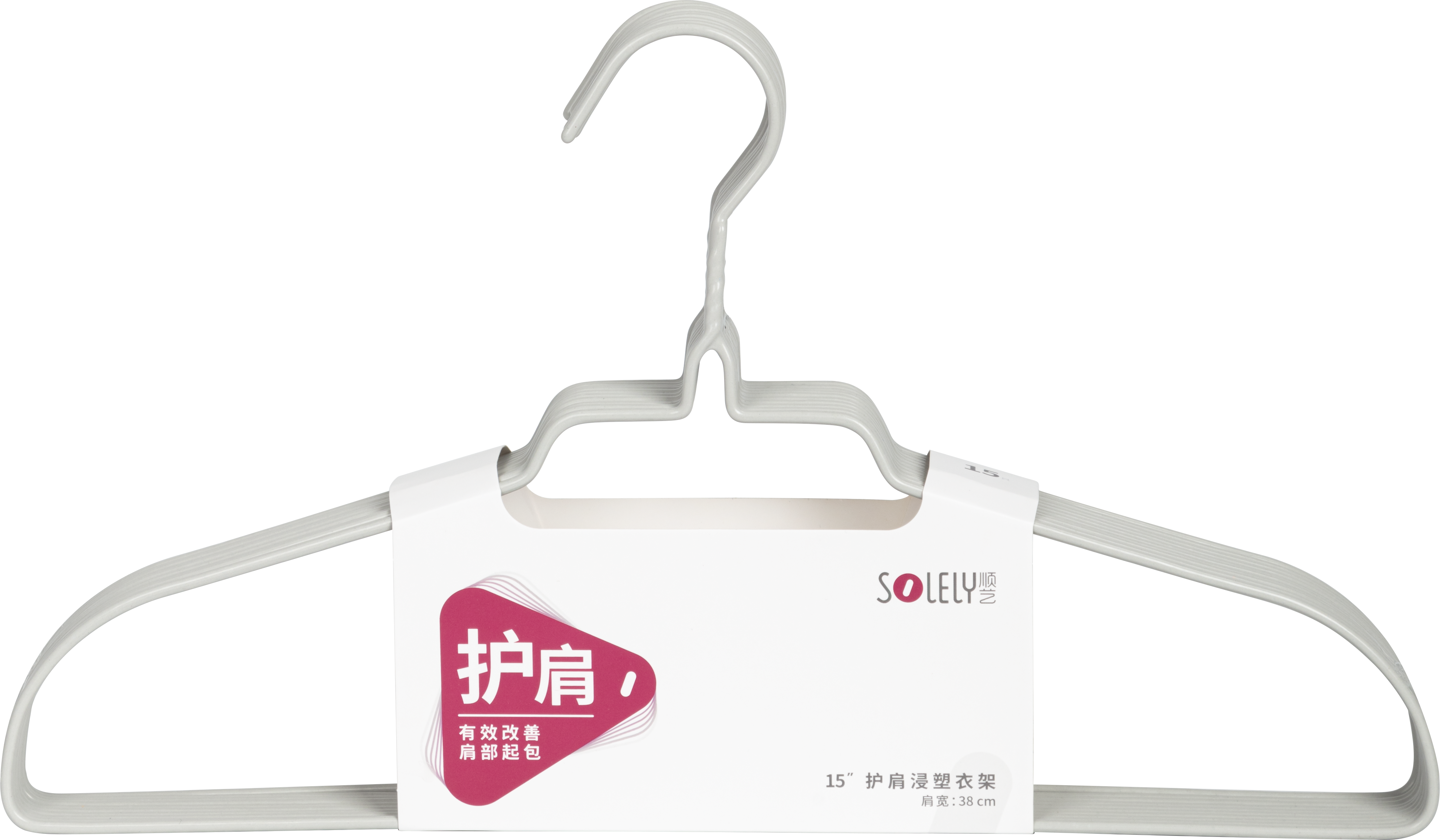 SOLELY SY084 15" Wrinkle-free Plastic Coating Hanger factory