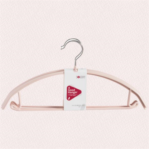 Keep Your Clothes Organized