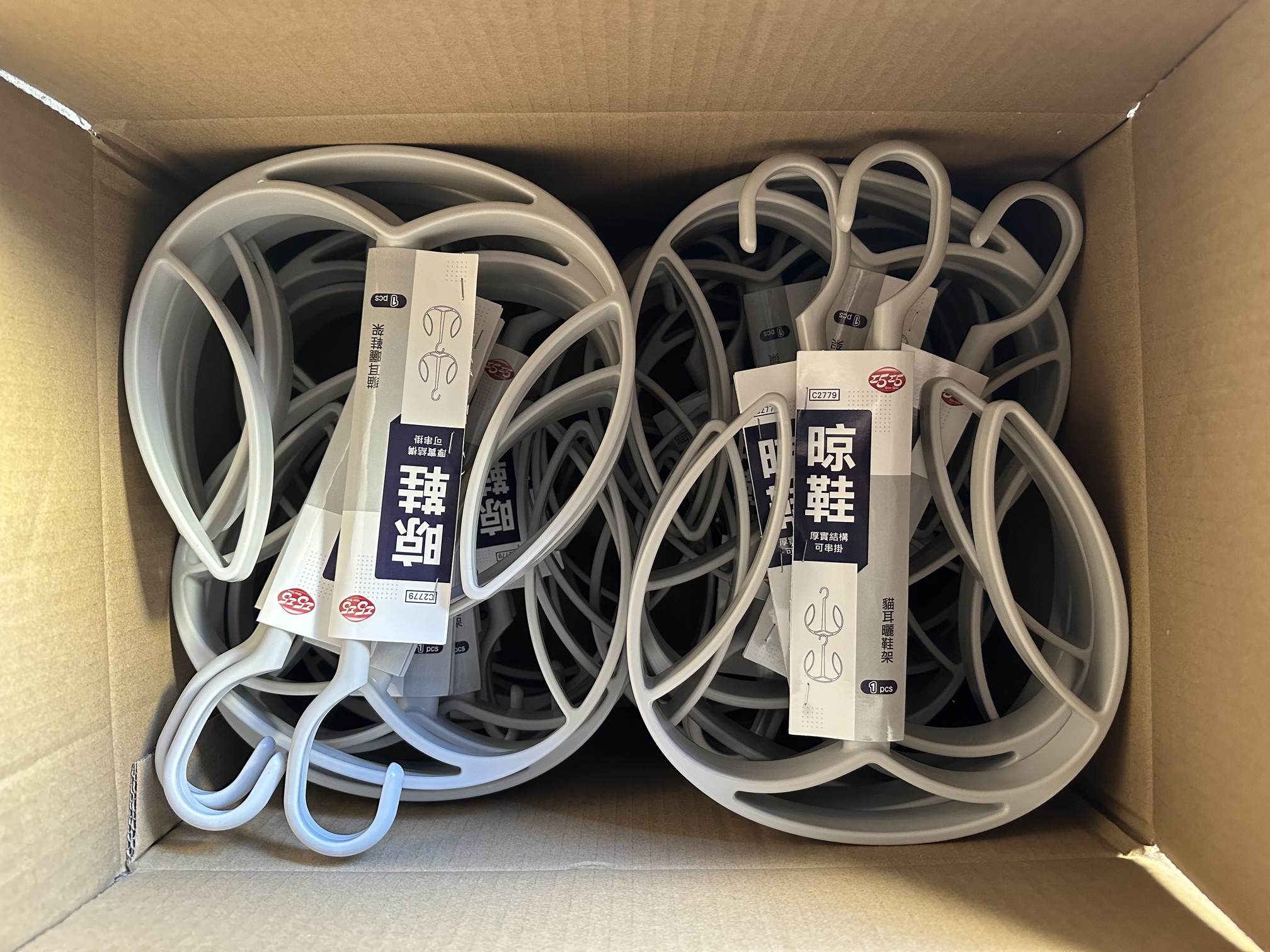 SOLELY Factory's Hot Sale Light Luxury Multifunctional Aluminum Alloy Arc Hanger Wardrobe Balcony Bathroom Living room supplier