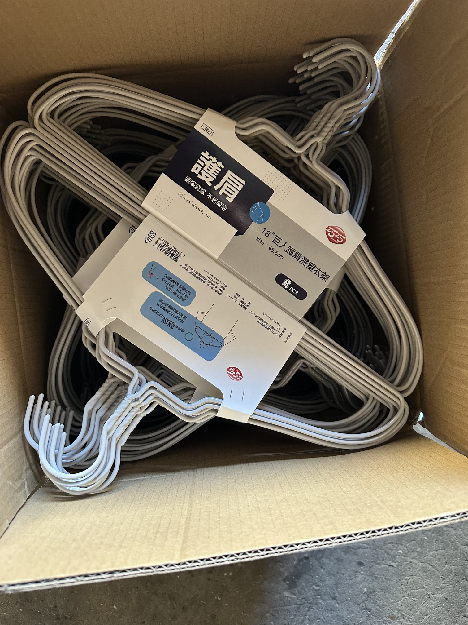 SOLELY Factory's Hot Sale Light Luxury Multifunctional Aluminum Alloy Arc Hanger Wardrobe Balcony Bathroom Living room manufacture