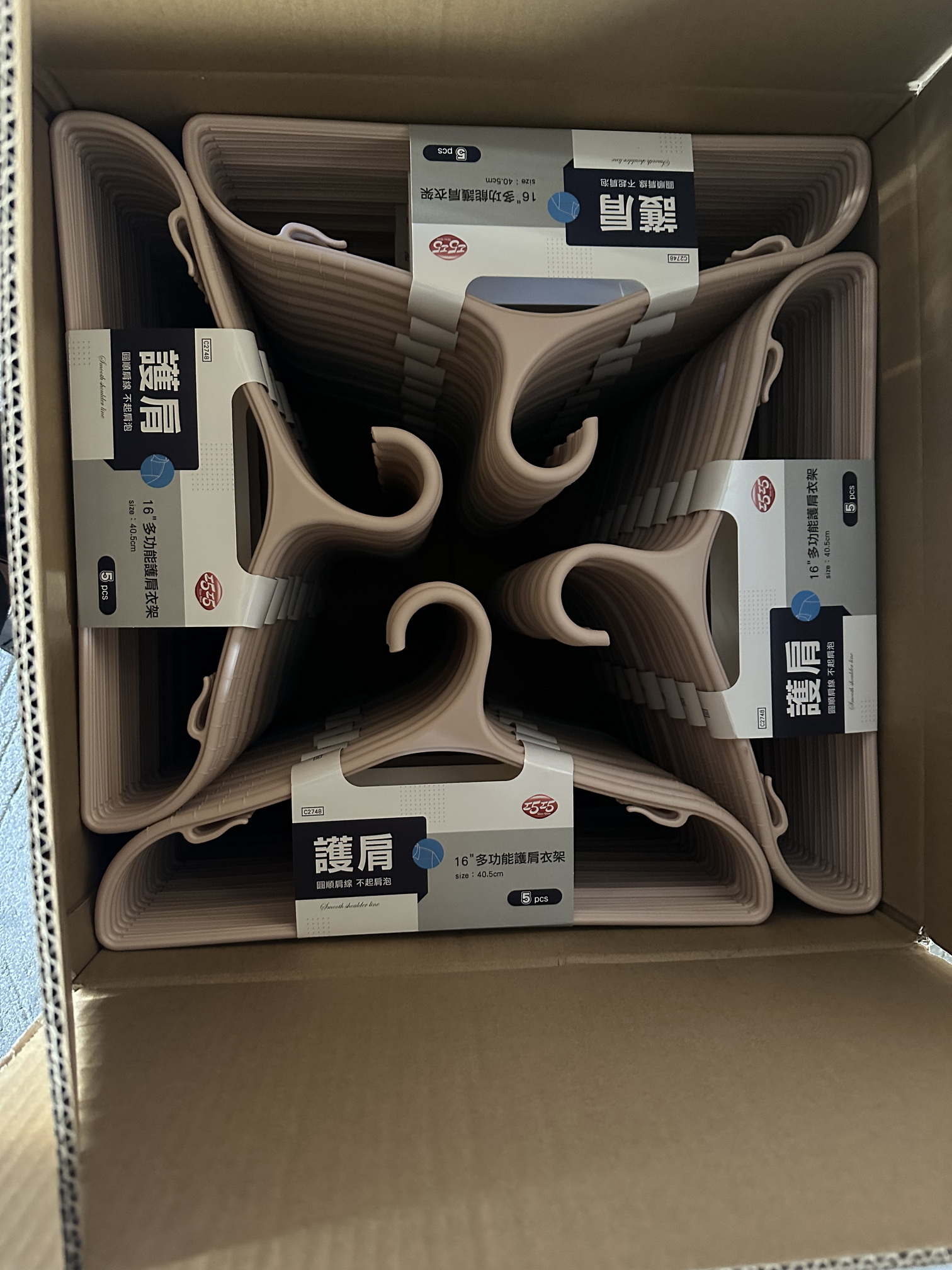 SOLELY Factory's Hot Sale Light Luxury Multifunctional Aluminum Alloy Arc Hanger Wardrobe Balcony Bathroom Living room factory