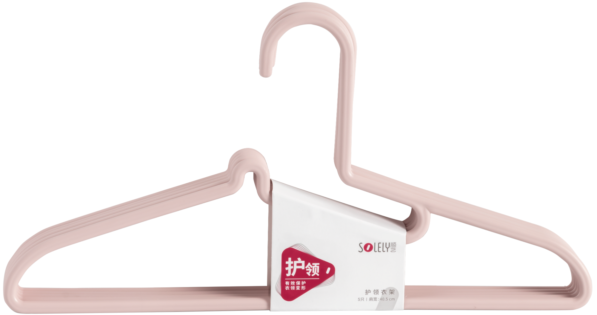 SOLELY SY961 Clothes Hanger with Collar Support