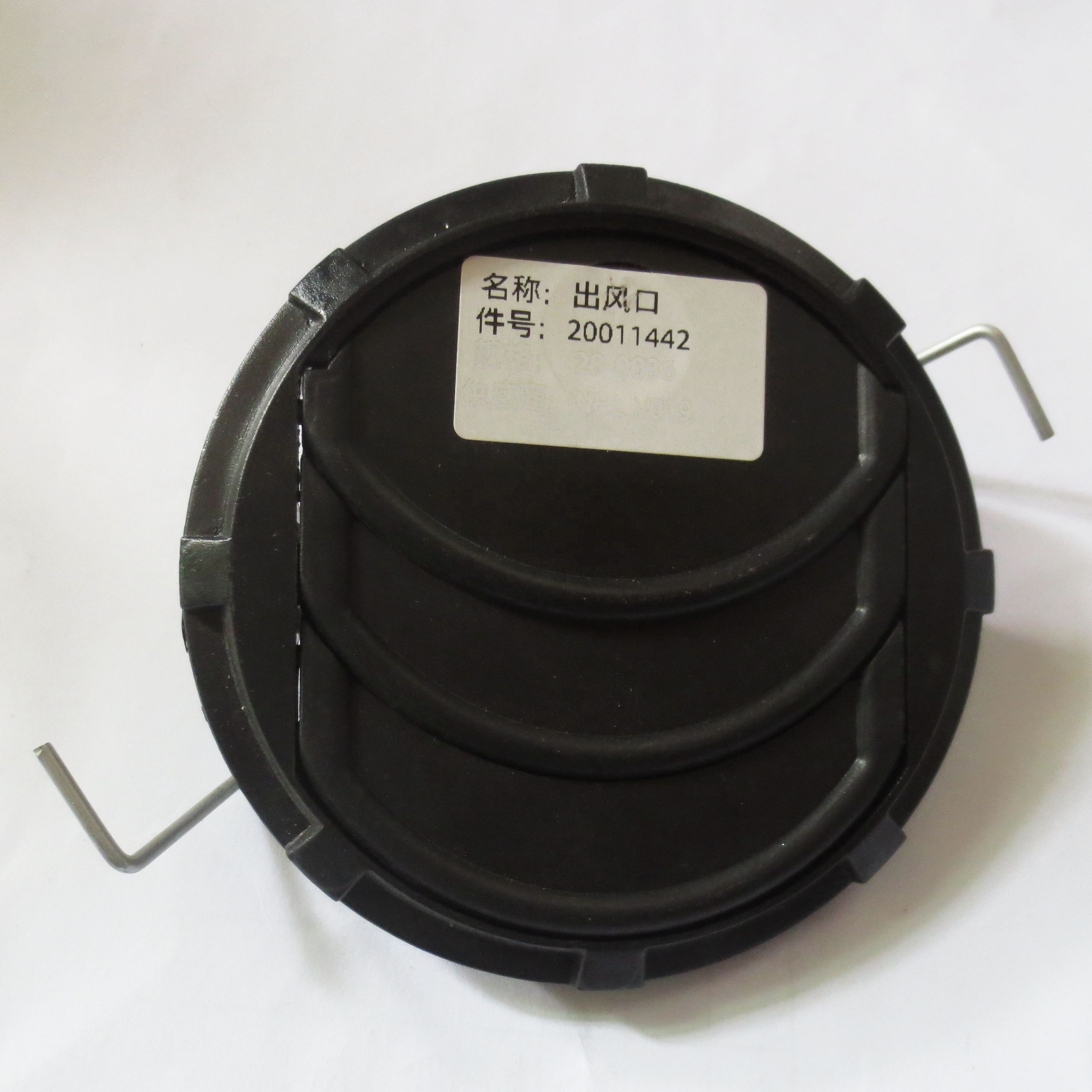 Terex Vent 20011442 Terex TR100 Parts Terex 3305 Terex 3307