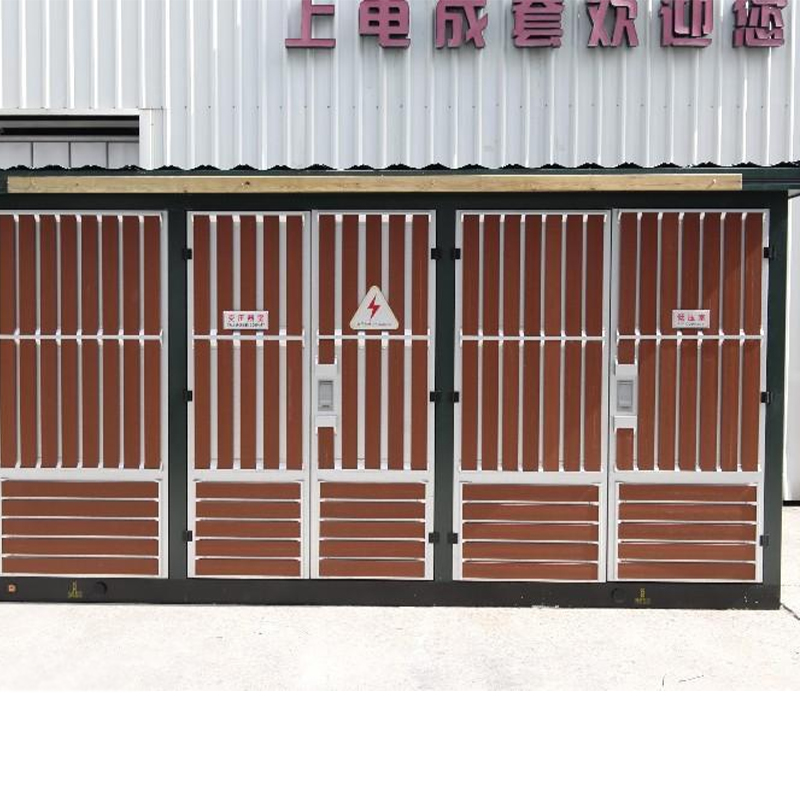 YBW Ydre kasseunderstation