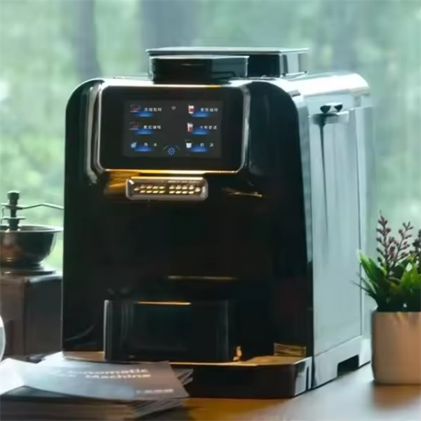 Simplify your mornings with a fully automatic coffee machine