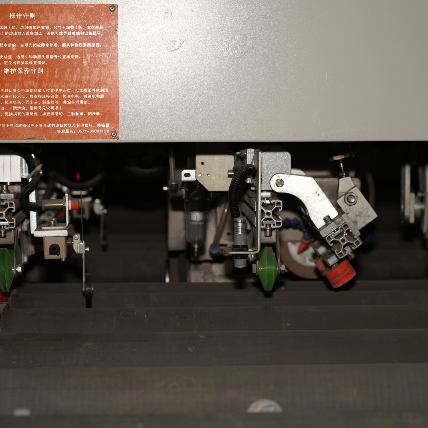 Quels sont les avantages d'investir dans une machine de trempe fiable ?