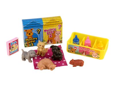 Did you know that not only humans but also pets need toys?