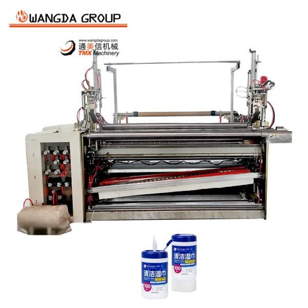 Experience superior quality with our cutting-edge wet wipe machine technology