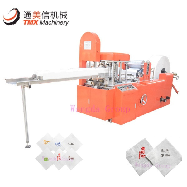 The Serviette Making Machine
