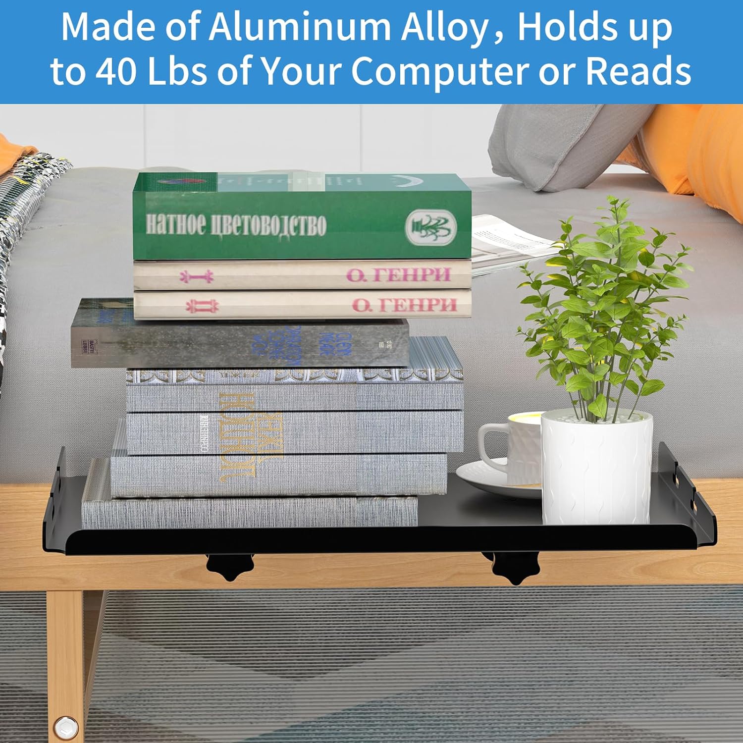Storage Rack