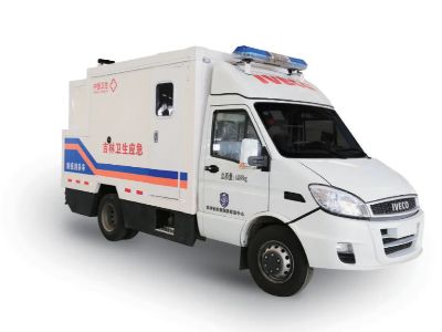 Where to Find Reliable Mobile Clinic Vans for Sale: A Buyers Guide