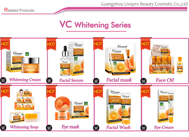 GUANJING Organic 100%  VC Whitening Brightening Vitamin C Facial Skin Care 5  Pieces Set manufacture
