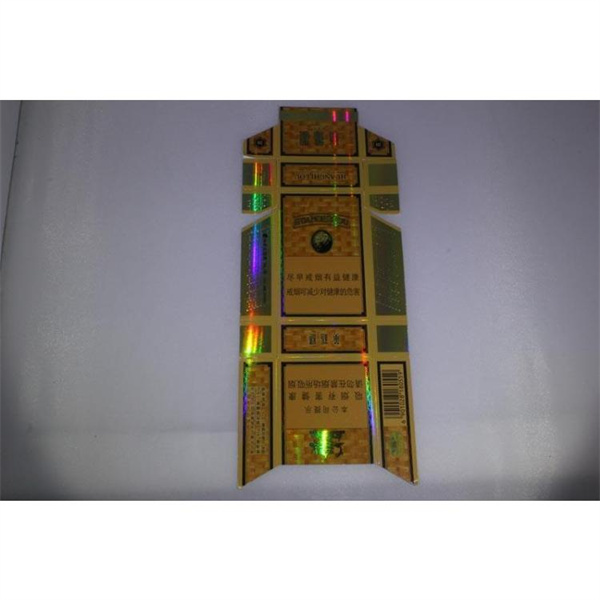 Prospettive dei consumatori sull'evoluzione del panorama della confezione delle sigarette a Singapore