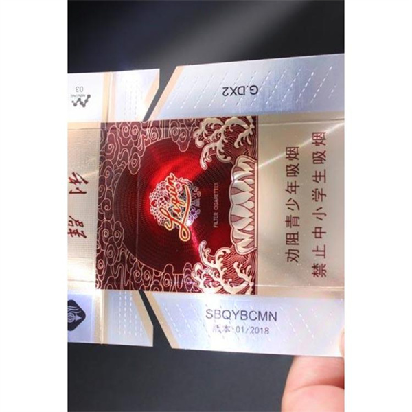 Peranan Kemasan Tembakau Baru dalam Kesihatan Awam