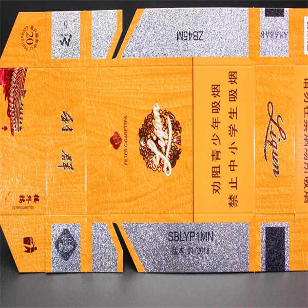 Hlavní důvody, proč si vybrat neutrální balení tabáku v Kanadě