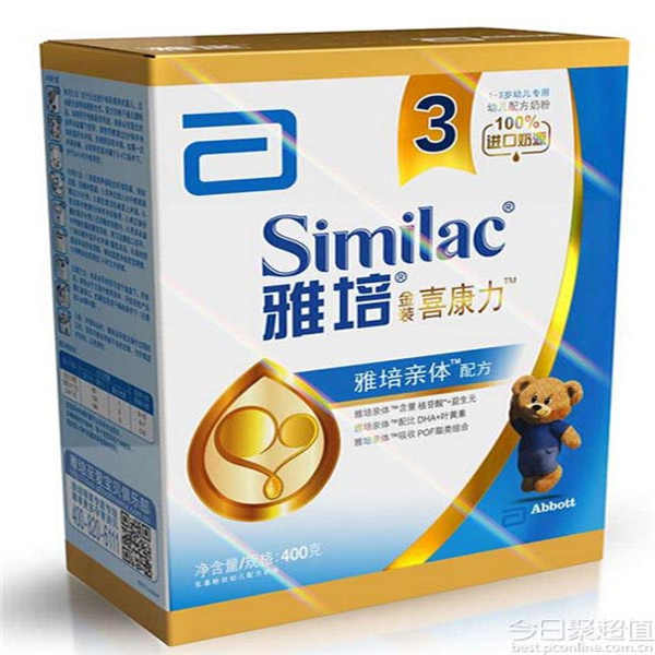 Trending designs and materials for health product packaging