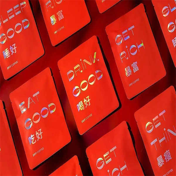 วัสดุคุณภาพสูงและการทำงานที่ประณีต เพื่อการบรรจุภัณฑ์ที่ทนทานและน่าดึงดูด