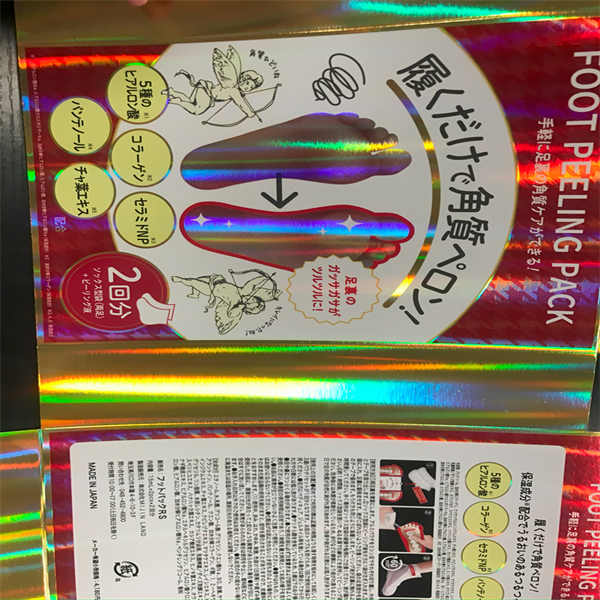 Højtkvalitets materialer til langsigtet indtryk