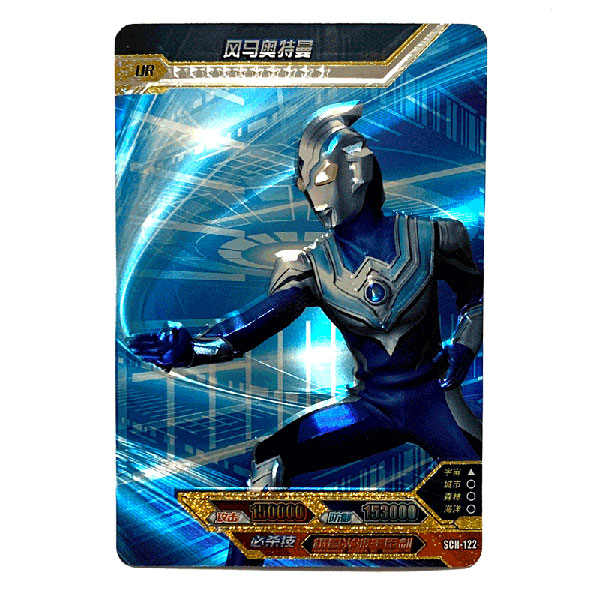 Konkurenční ceny pro hromadné objednávky