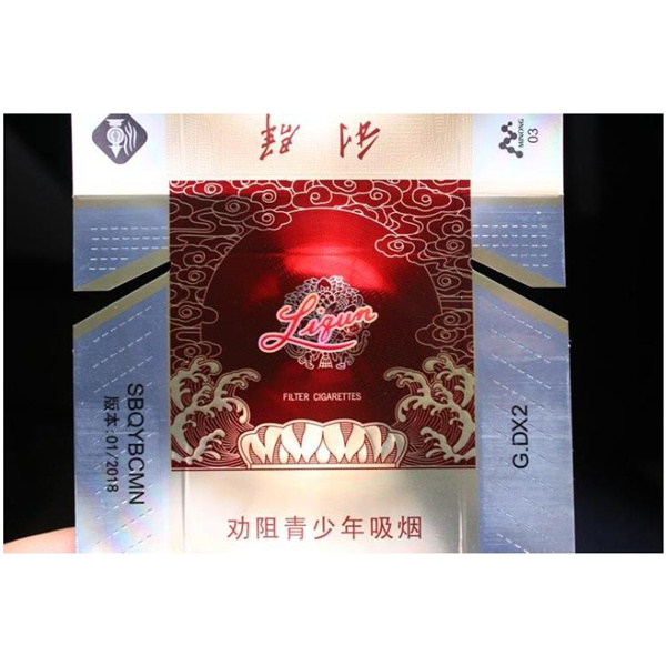 Membongkar Kemasan Tembakau Baru