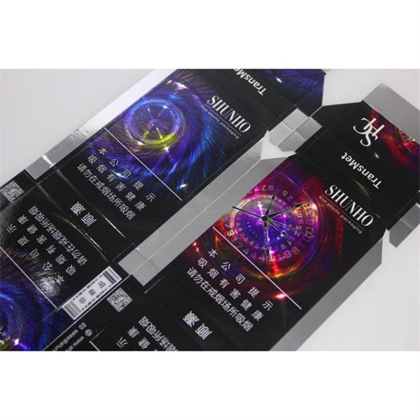 Սպառողների նվազագույնները և դրախտությունները