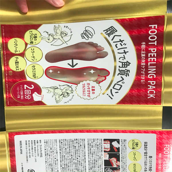 Tilpassede designs for at forbedre din produktpræsentation