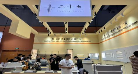 Participated in the 13th China Guangzhou Customized Home Furnishings Exhibition