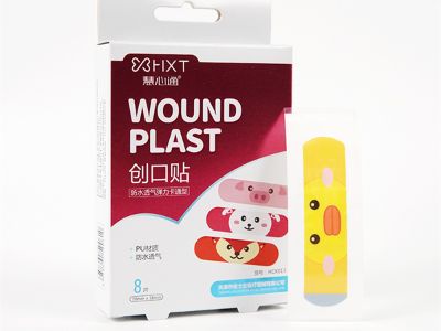 Medical Kids Band-aid Promoting Faster Healing for Children