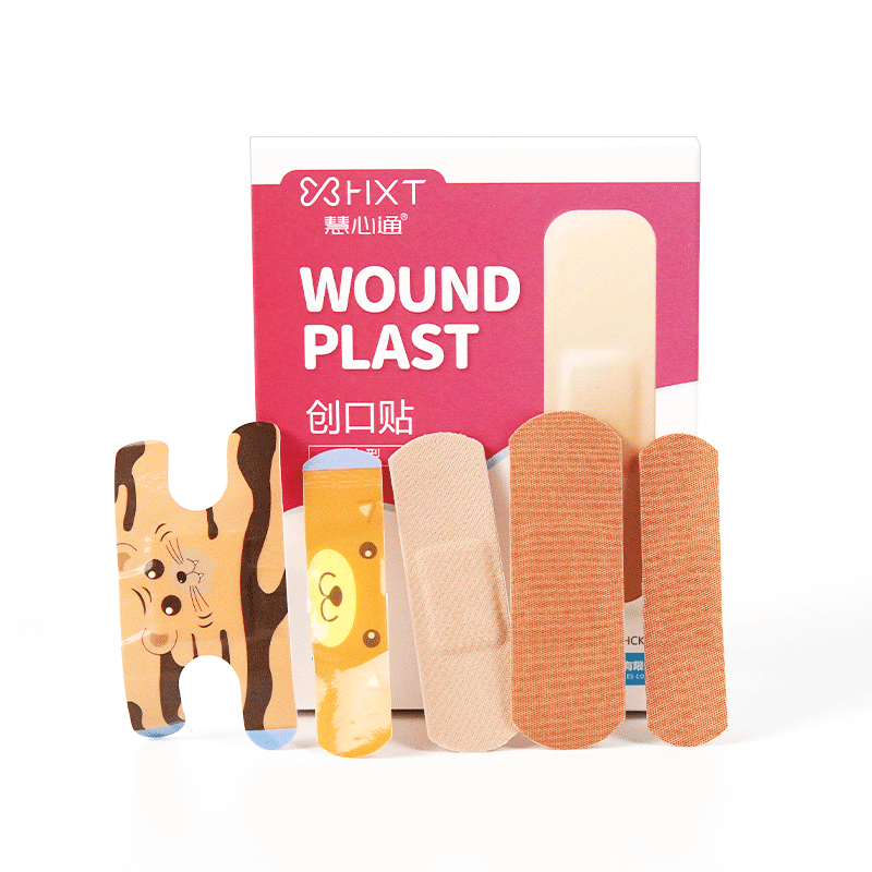 The best band-aid in the world with the best price