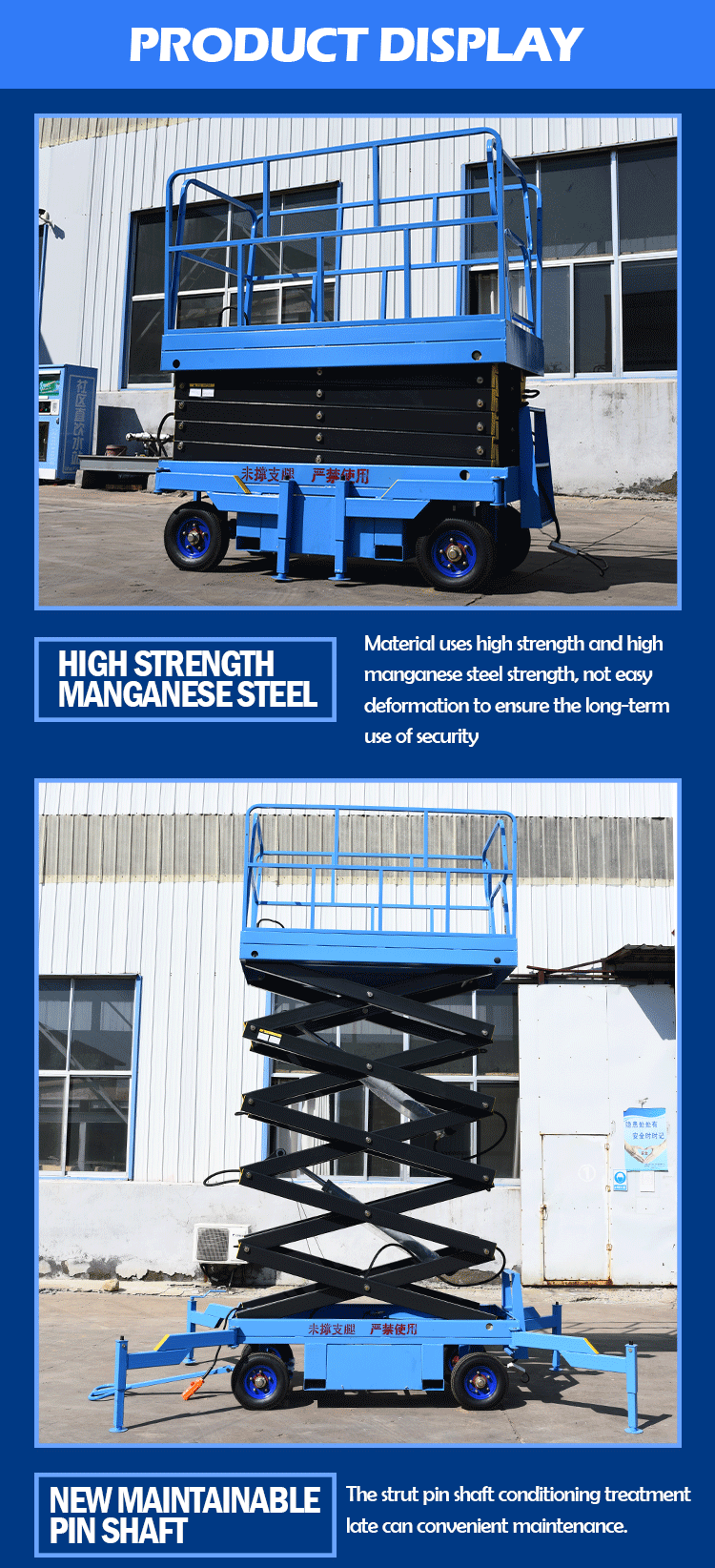 CE ISO factory sale 6m 8m 14m electric scissor lifts crawler self propelled aerial scissor lift track scissor lift type factory